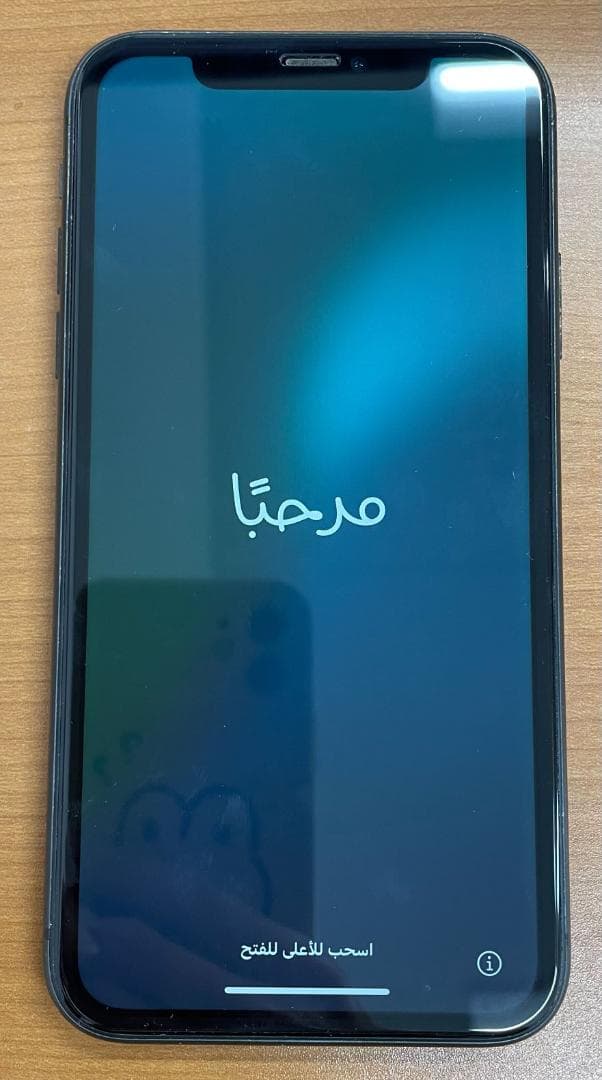 B*︎様 動作確認済み iPhone 11 A2221 128GB ID:P15