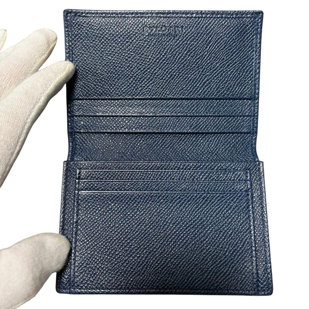 美品 ブルガリ　ブルガリマン　名刺入れ　ビジネスカードホルダー　RFID対応