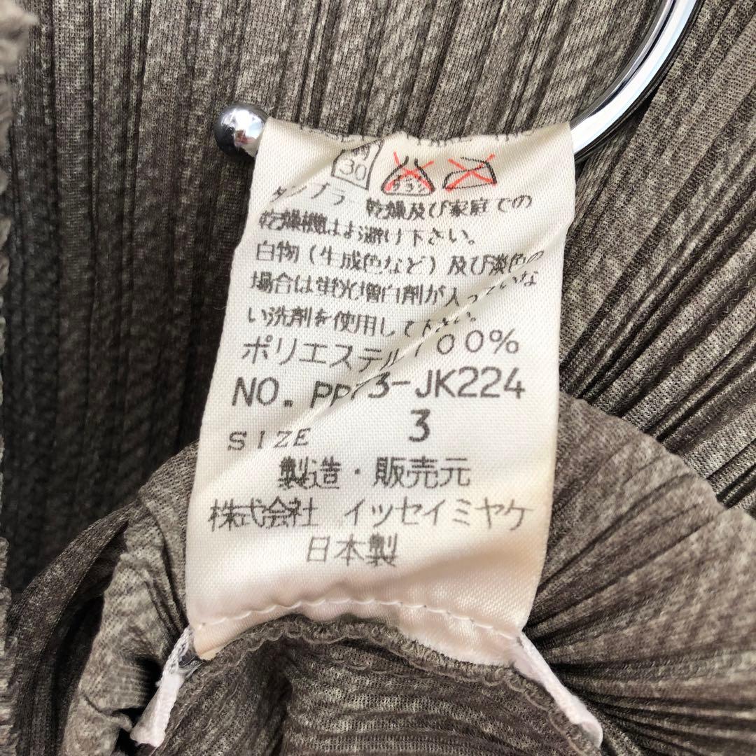 PLEATS PLEASE オープンカラー 長袖シャツ 3 グレージュ