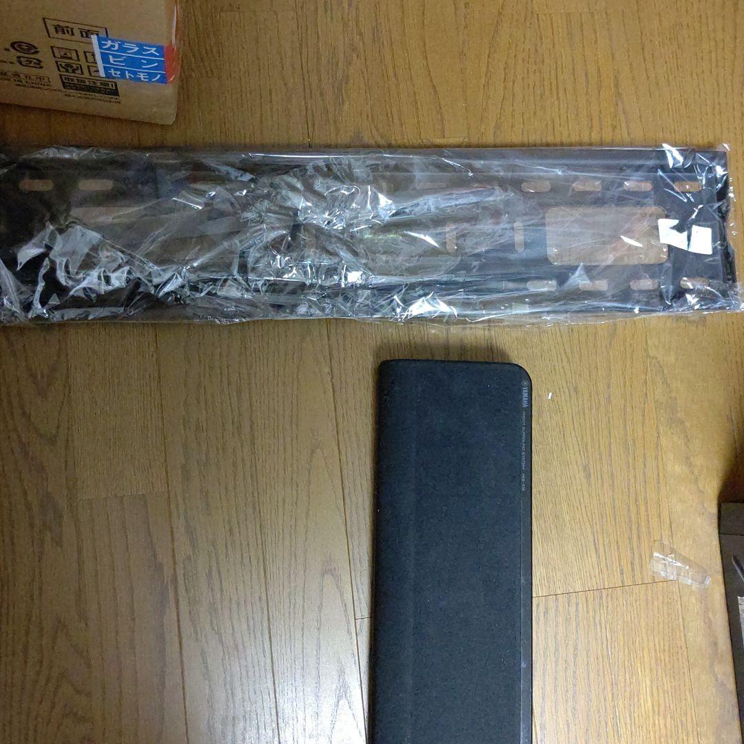 スピーカー・ウーファー YAMAHA YAS-105(B)