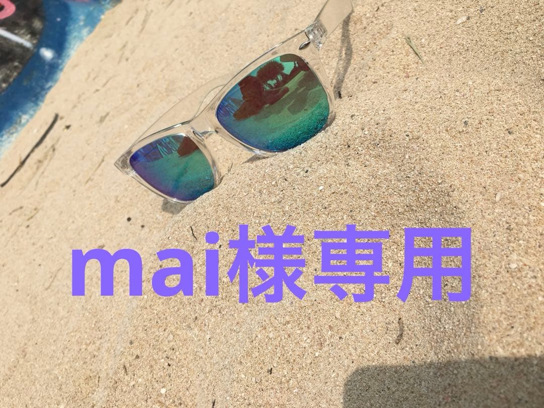 【ISAMI イサミ】NS-140 ローキックプロテクター ストロング