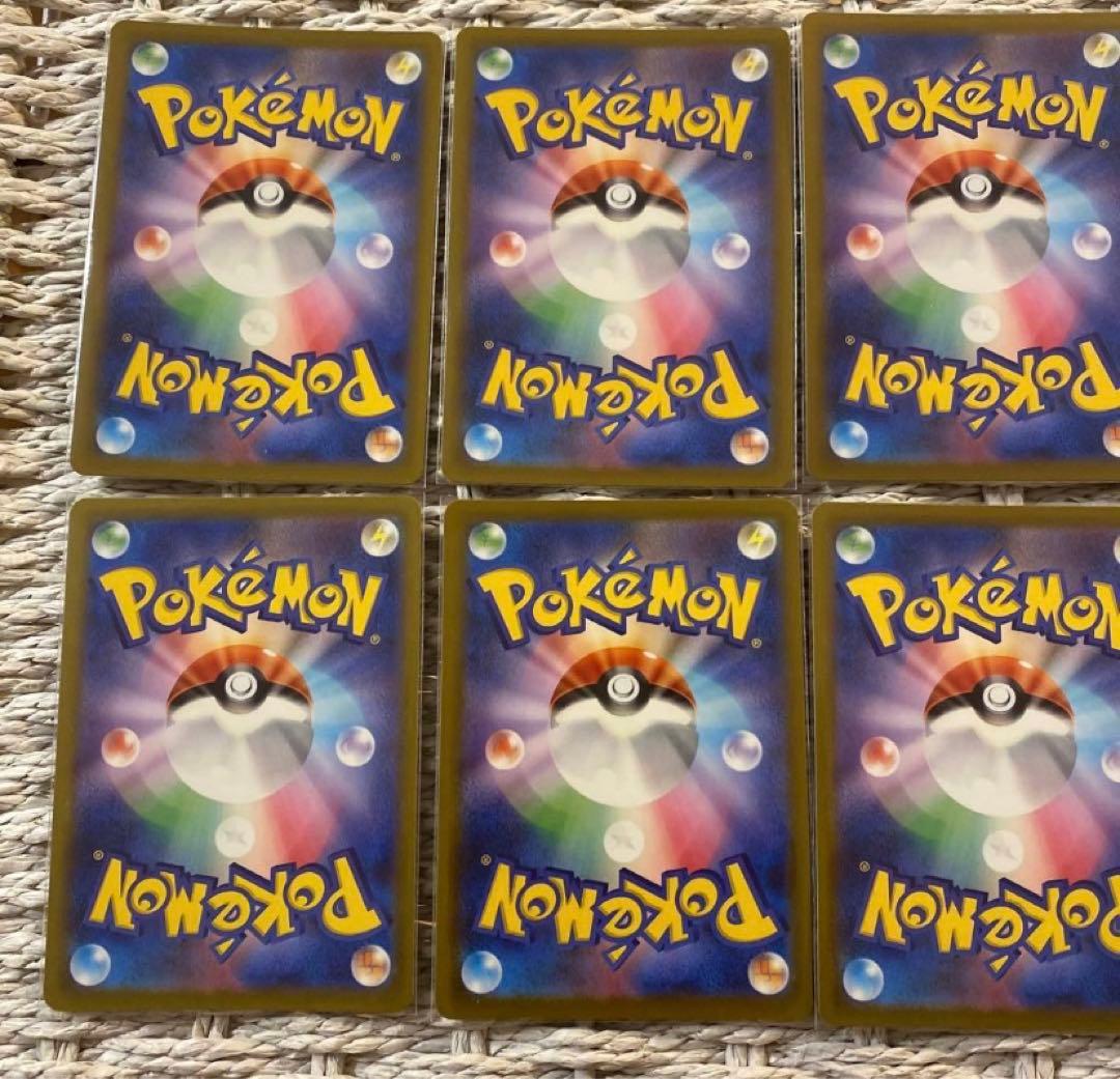 コダック AR10枚セット