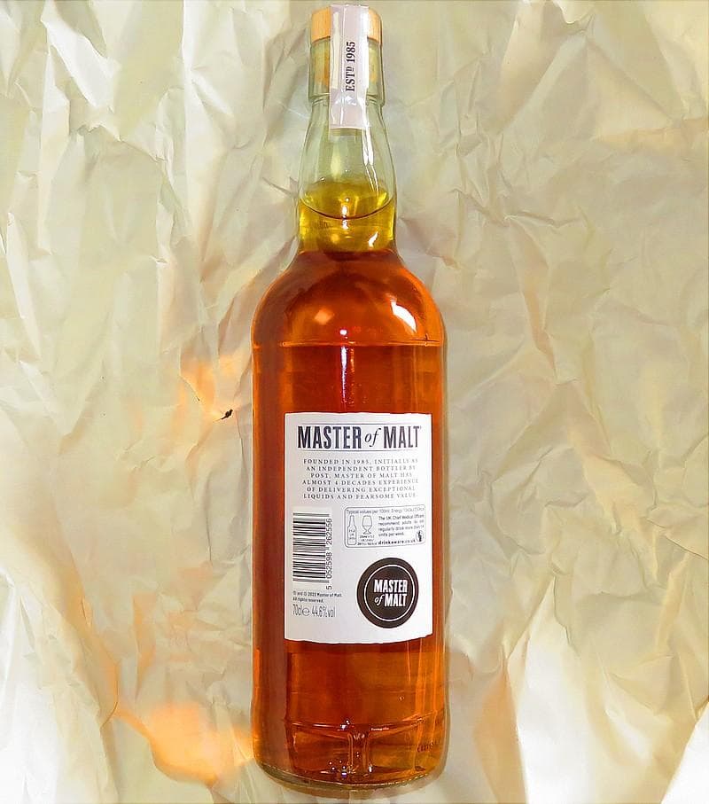 キャメロンブリッジ 39年 Cameron bridge 39シングルカスク