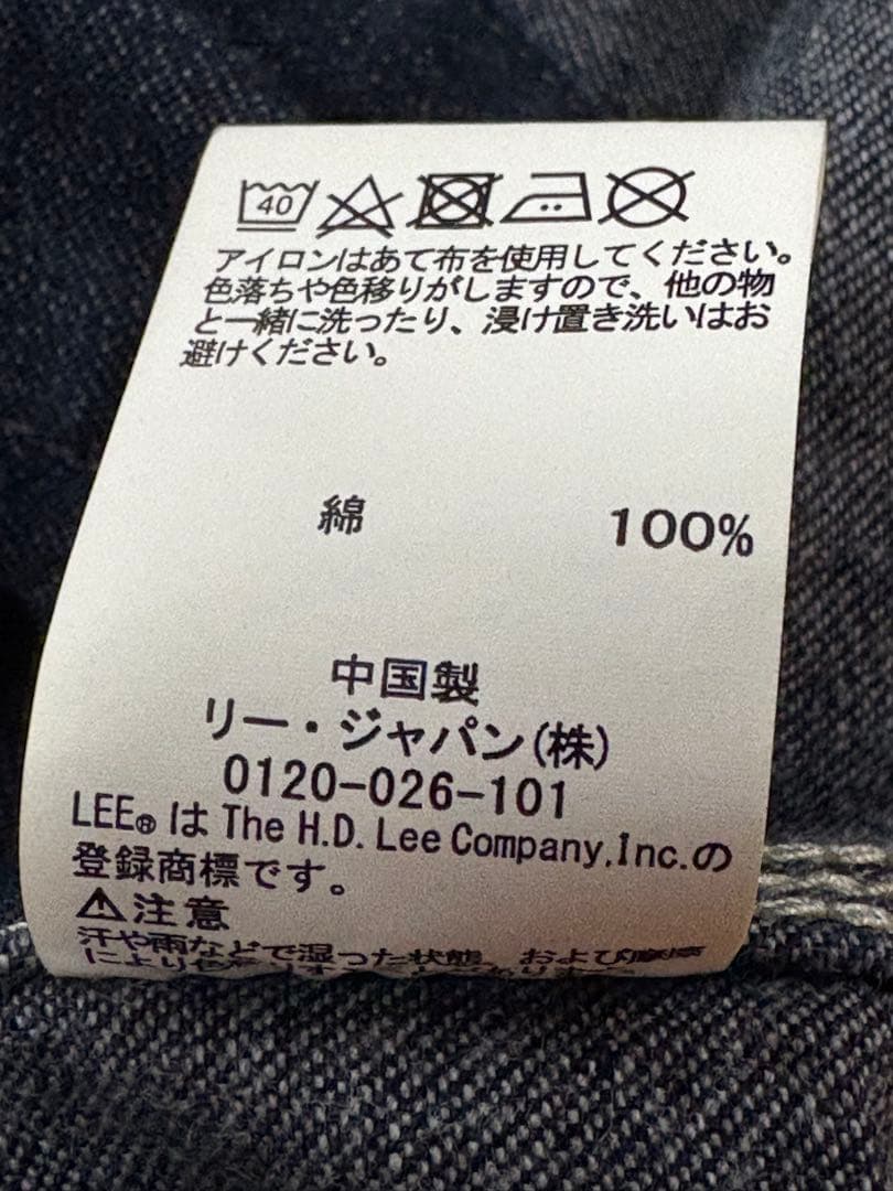 LEE リー カバーオール ロコジャケット デニムジャケット　カバーオール