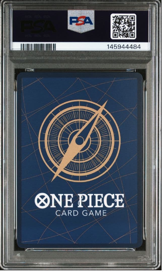 PSA10 ルフィ SR ST21-014 プロモ ワンピースマガジン020