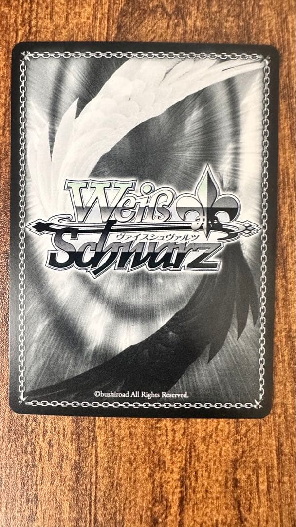 ヴァイス　NIKKE モダニア:ファースト・アフェスクション SPサイン