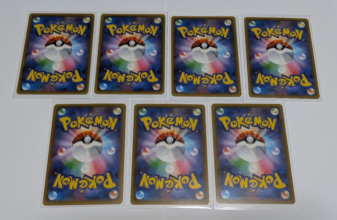 幻·伝説ドリームキラ ポケキュンコレクション まとめ売り