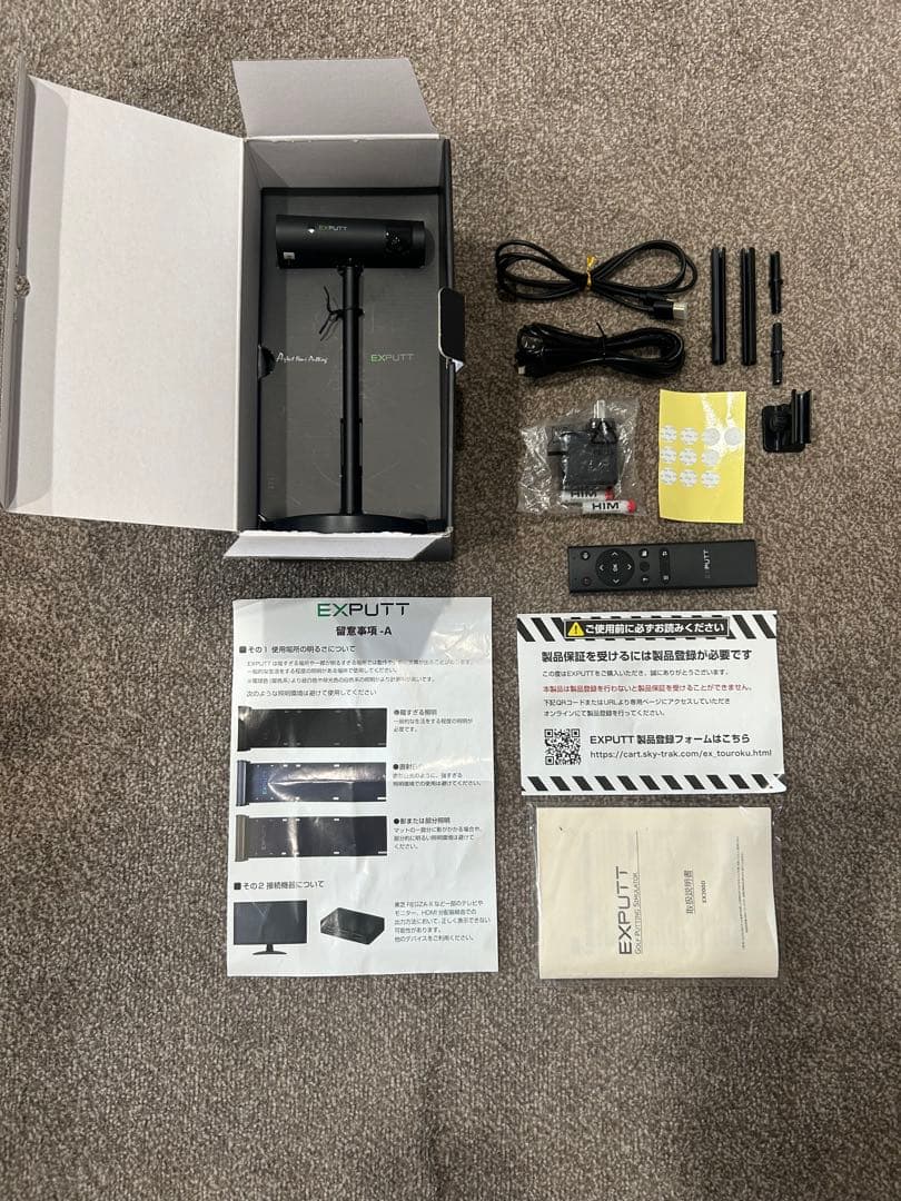 ゴルフパッティングシミュレーター　EXPUTT EX300D