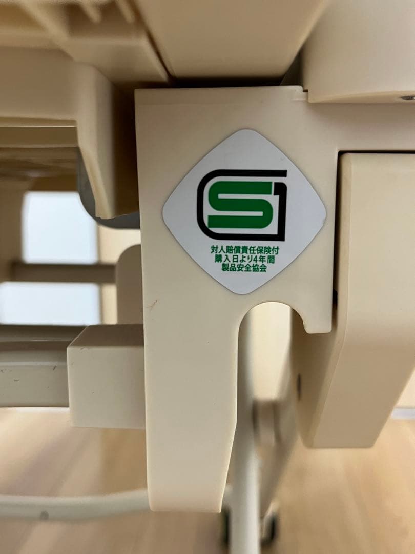 ハイローベッド&チェア ココ・チーノ