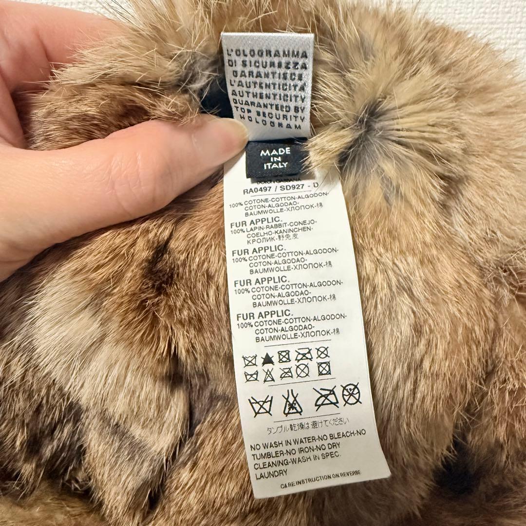 D&G ラビットファー デニム フライトキャップ イヤーフラップ y2k