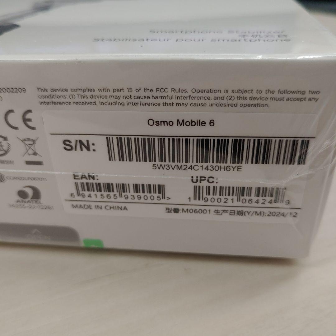 509412　DJI ジンバル Osmo Mobile 6 新品未開封