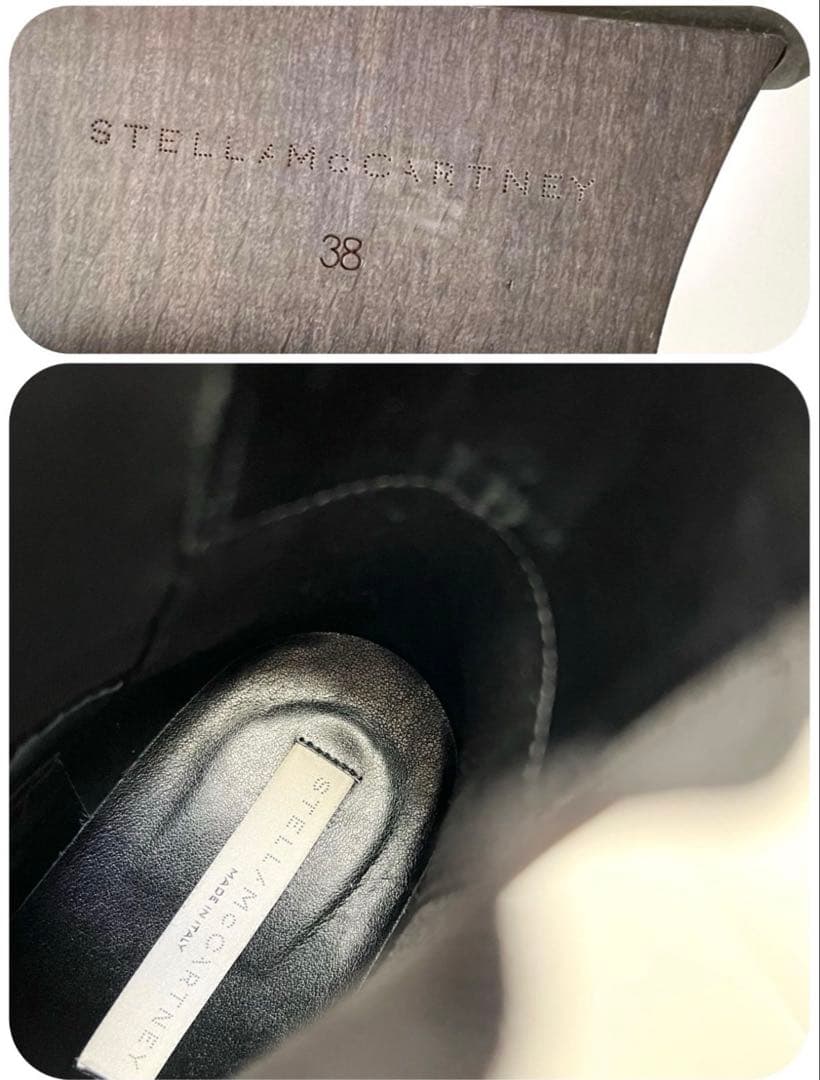 ステラマッカートニー ホワイト サイドゴアブーツ 厚底