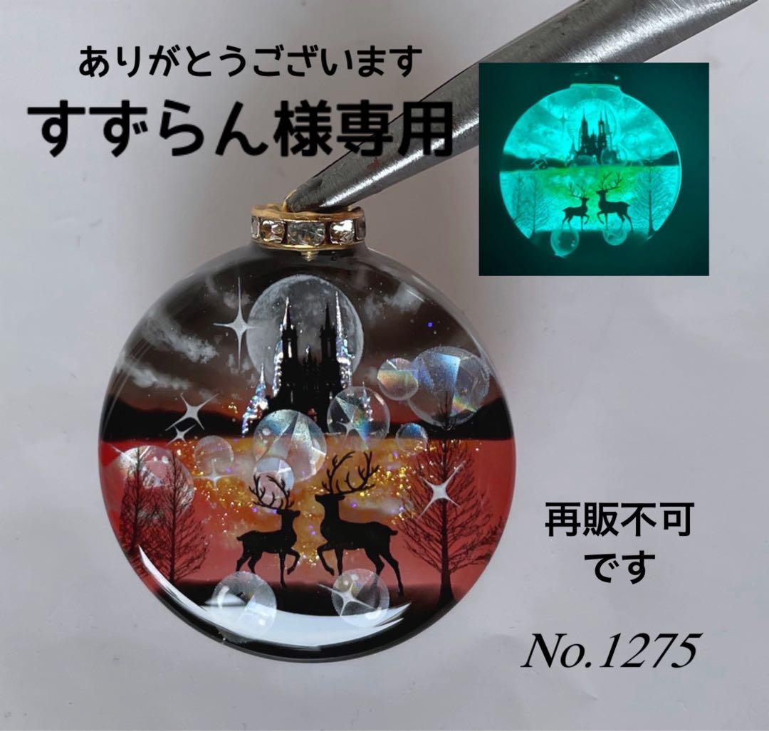 レジン/幻想のお城と親子鹿　蓄光　オルゴナイトネックレス