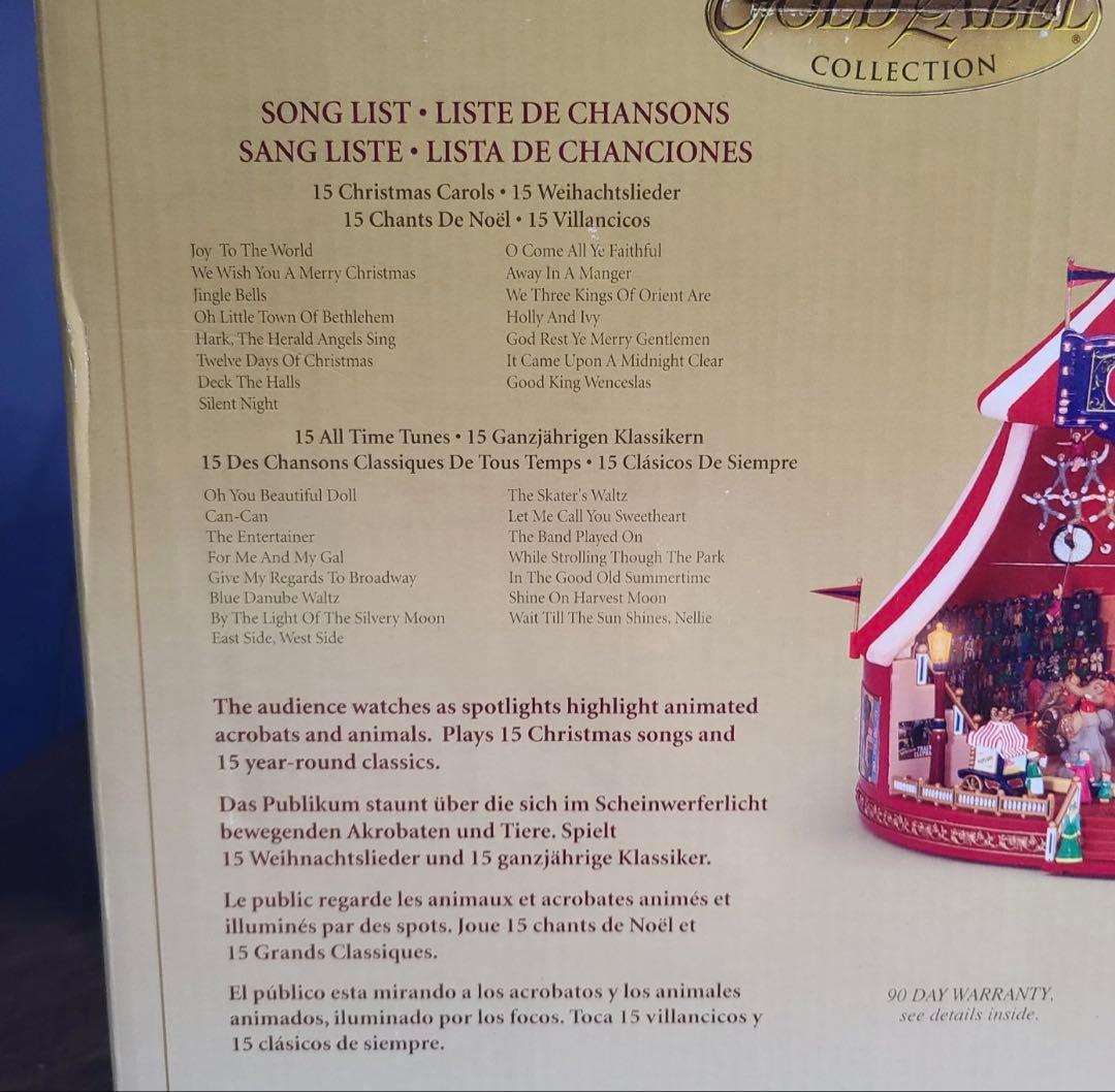 ミスタークリスマス ビッグトップ サーカス ゴールドラベル