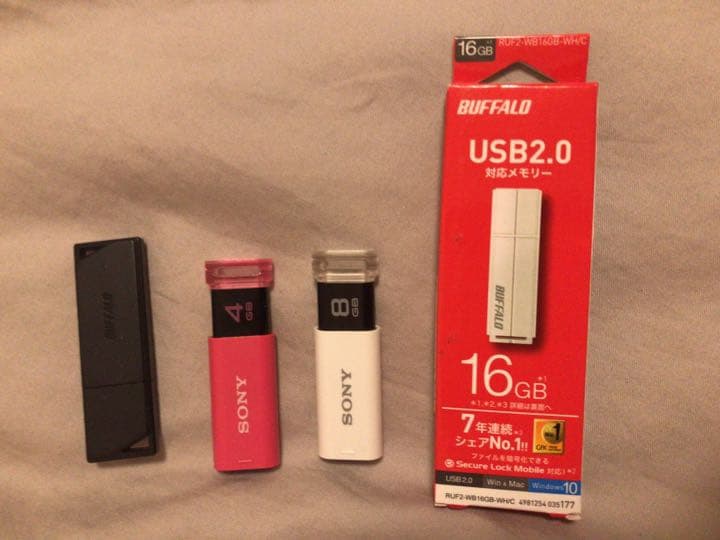 【お得！】ハイスペックPC、USB16GB等 テレワーク