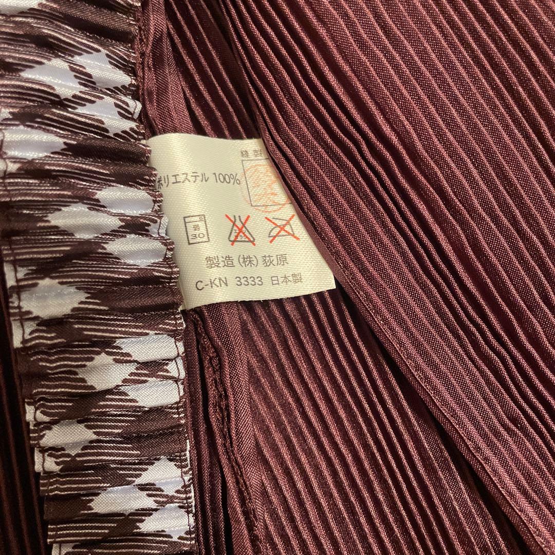 improduct イッセイミヤケ プリーツ エプロンバイカラー 2way