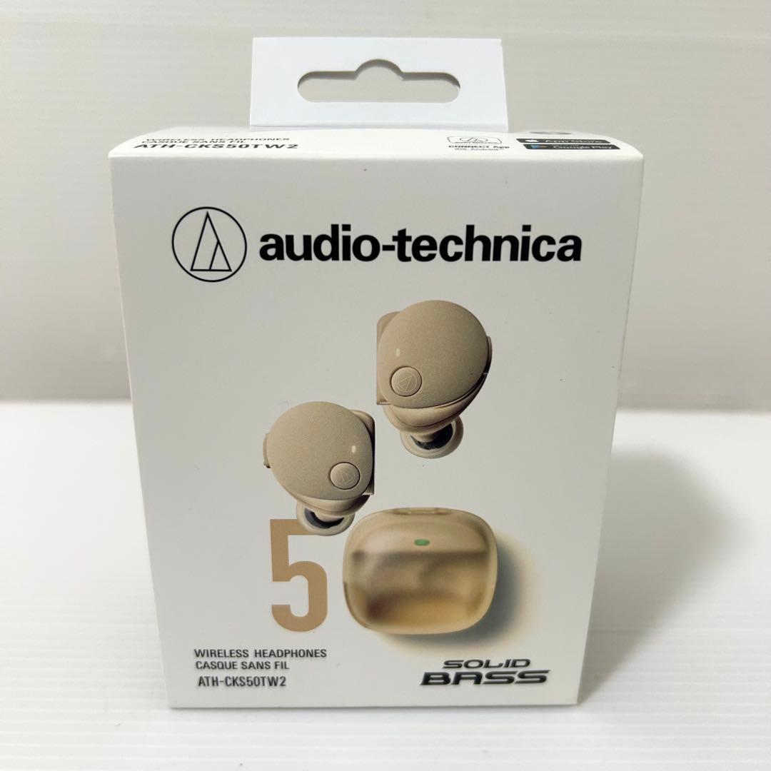 【極美品】audio-technica ATH-CKS50TW2 ベージュ