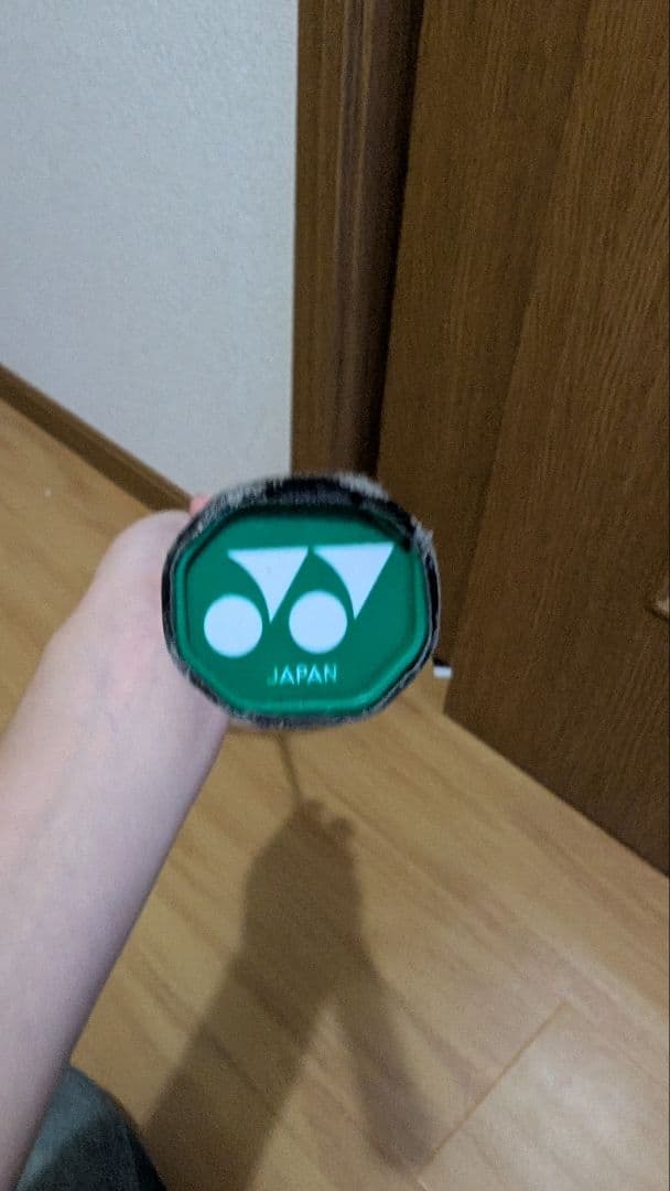 ナノフレア800LT 5UG5 NANOFLARE ヨネックス YONEX