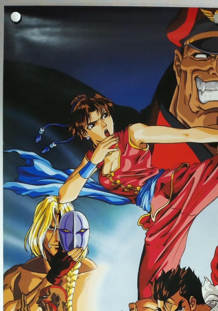 ストリートファイターⅡ B2 ポスター