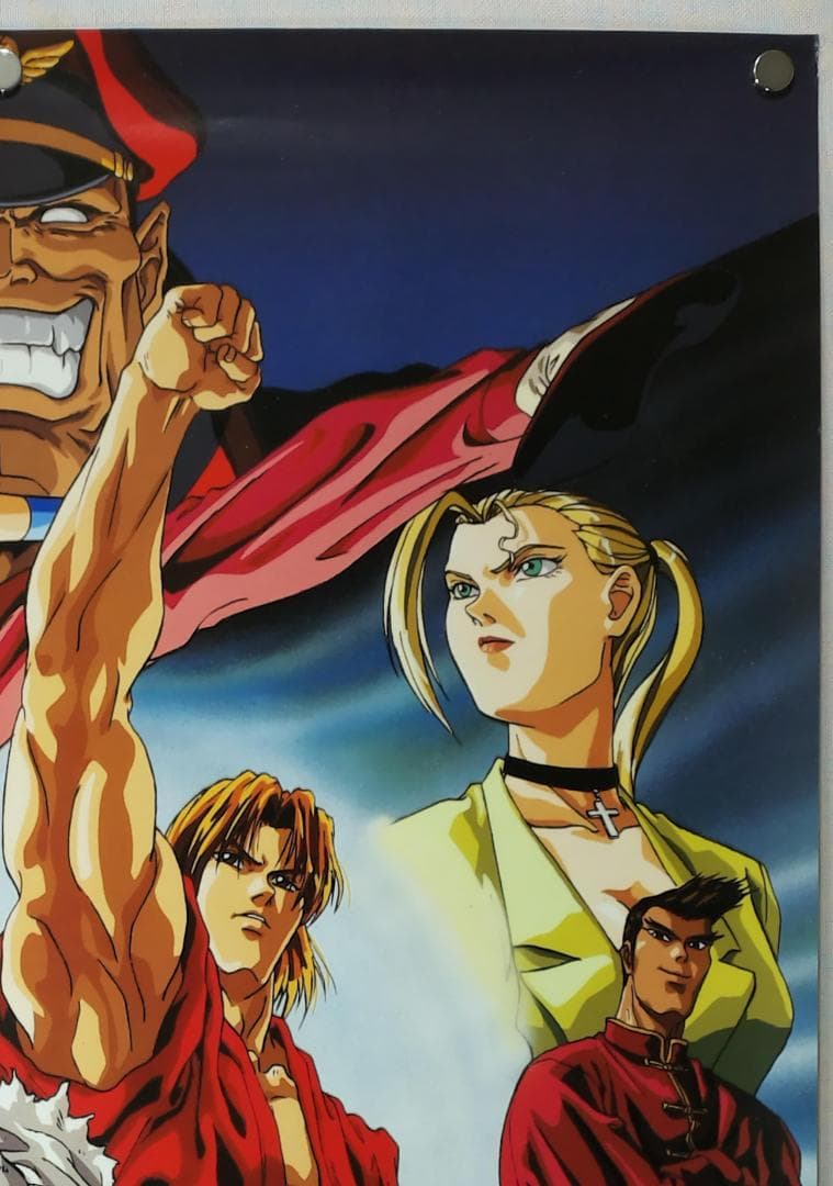 ストリートファイターⅡ B2 ポスター