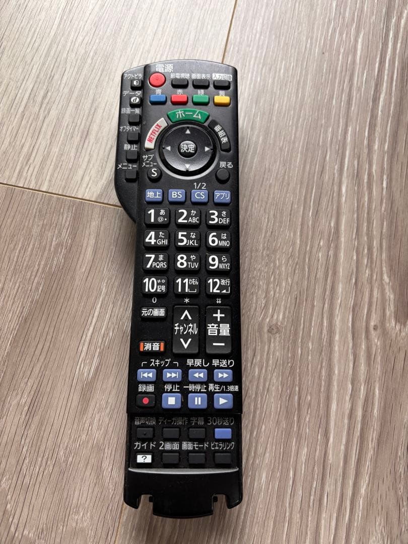 パナソニック　テレビ　49インチ　ジャンク品