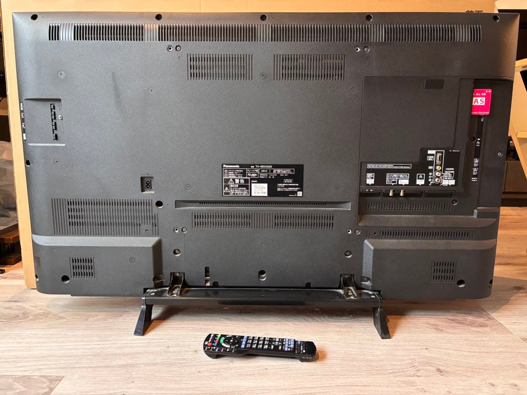 パナソニック　テレビ　49インチ　ジャンク品
