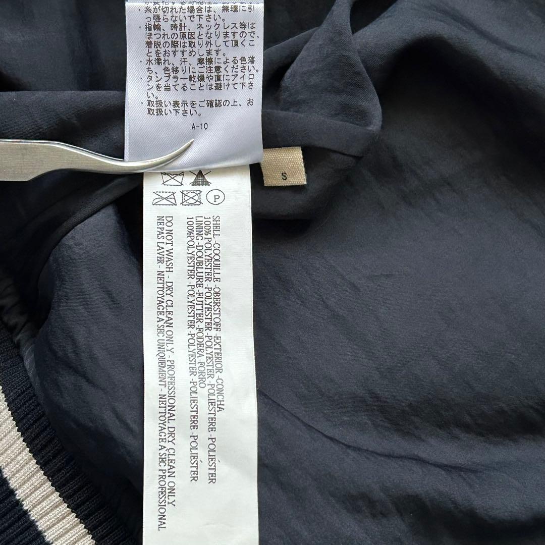 森星着用 刺繍 人気 スカジャン ネイビー ハワイ ローズバッド