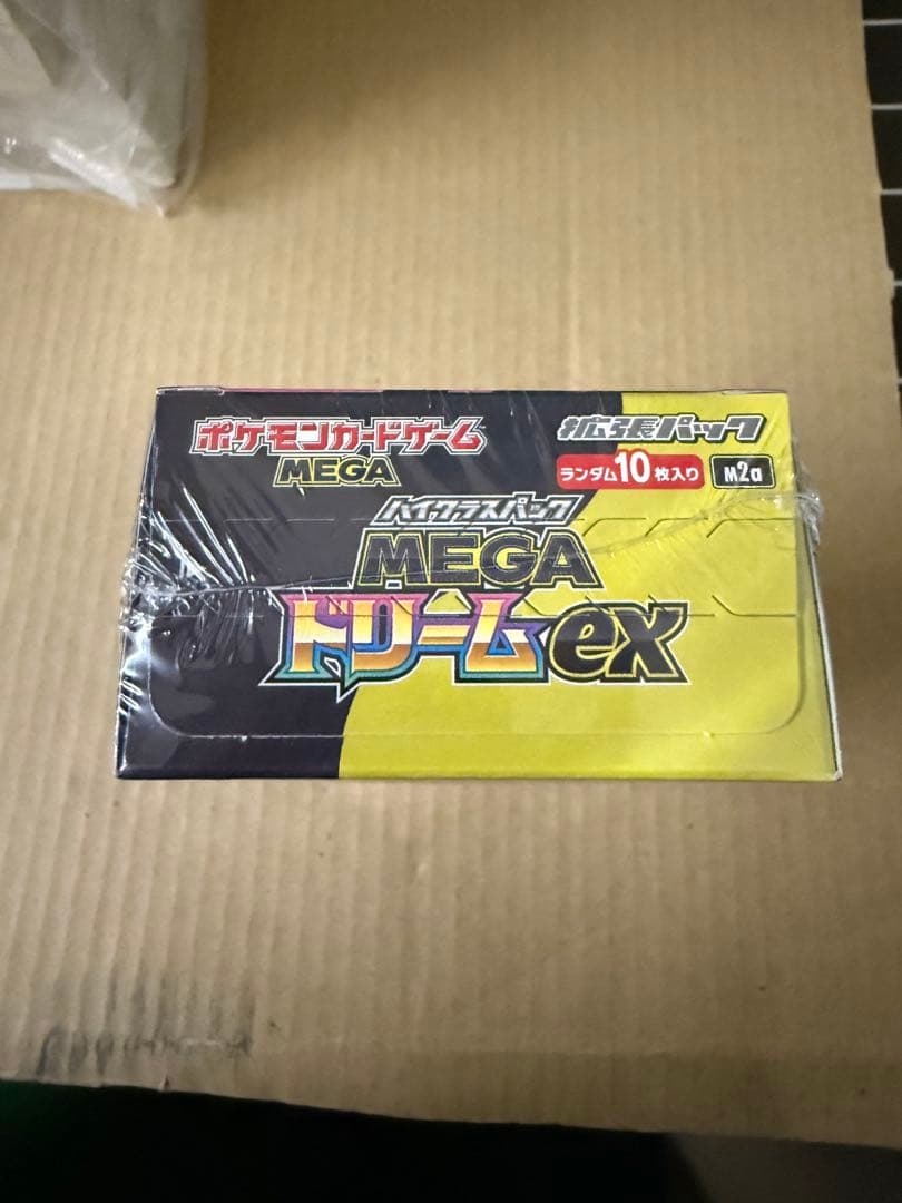 ポケモンカード MEGAドリームex BOX 新品未開封 シュリンク付　即日発送