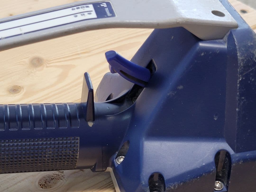 TADANOラジコン RCS-FT1N 良品　専用ケース付属