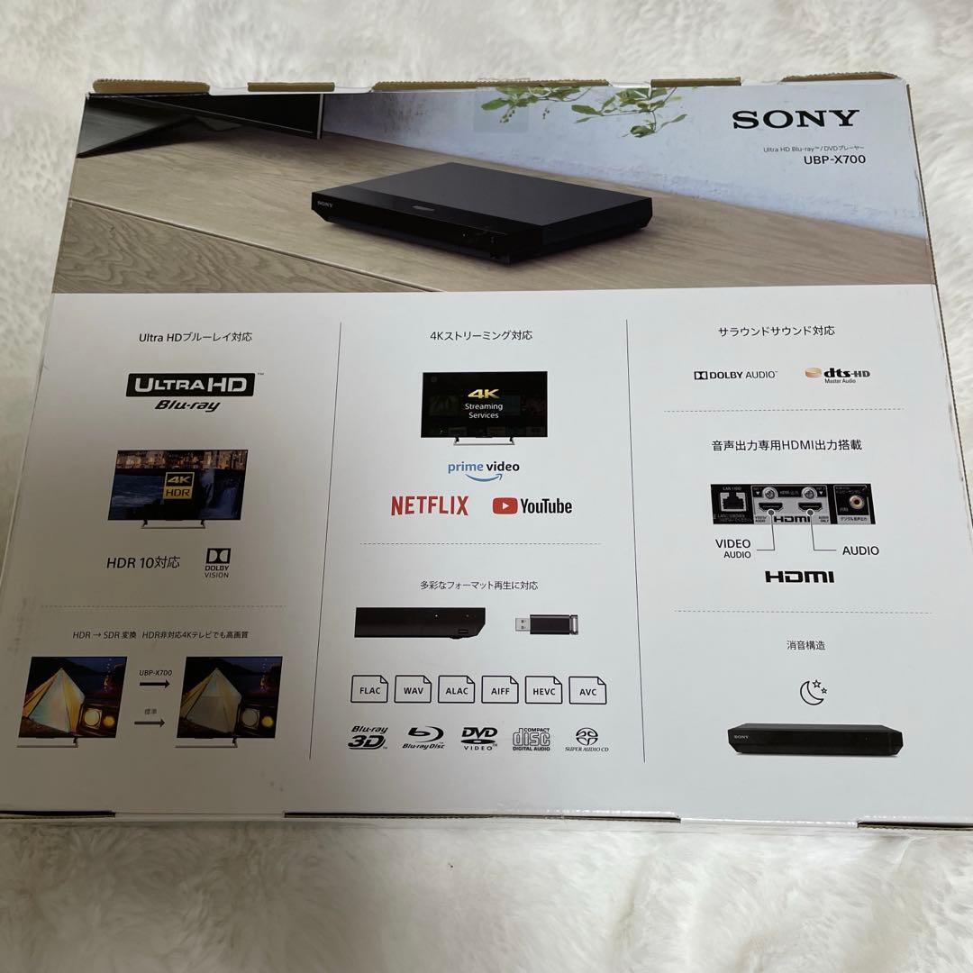 【2024年製】SONY ブルーレイディスクプレイヤー4K UBP-X700