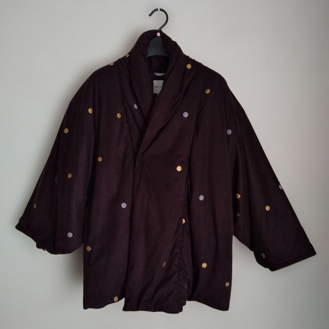 SOUSOU ソウソウ sousou シャンブレーネル 御御衣 中綿袷