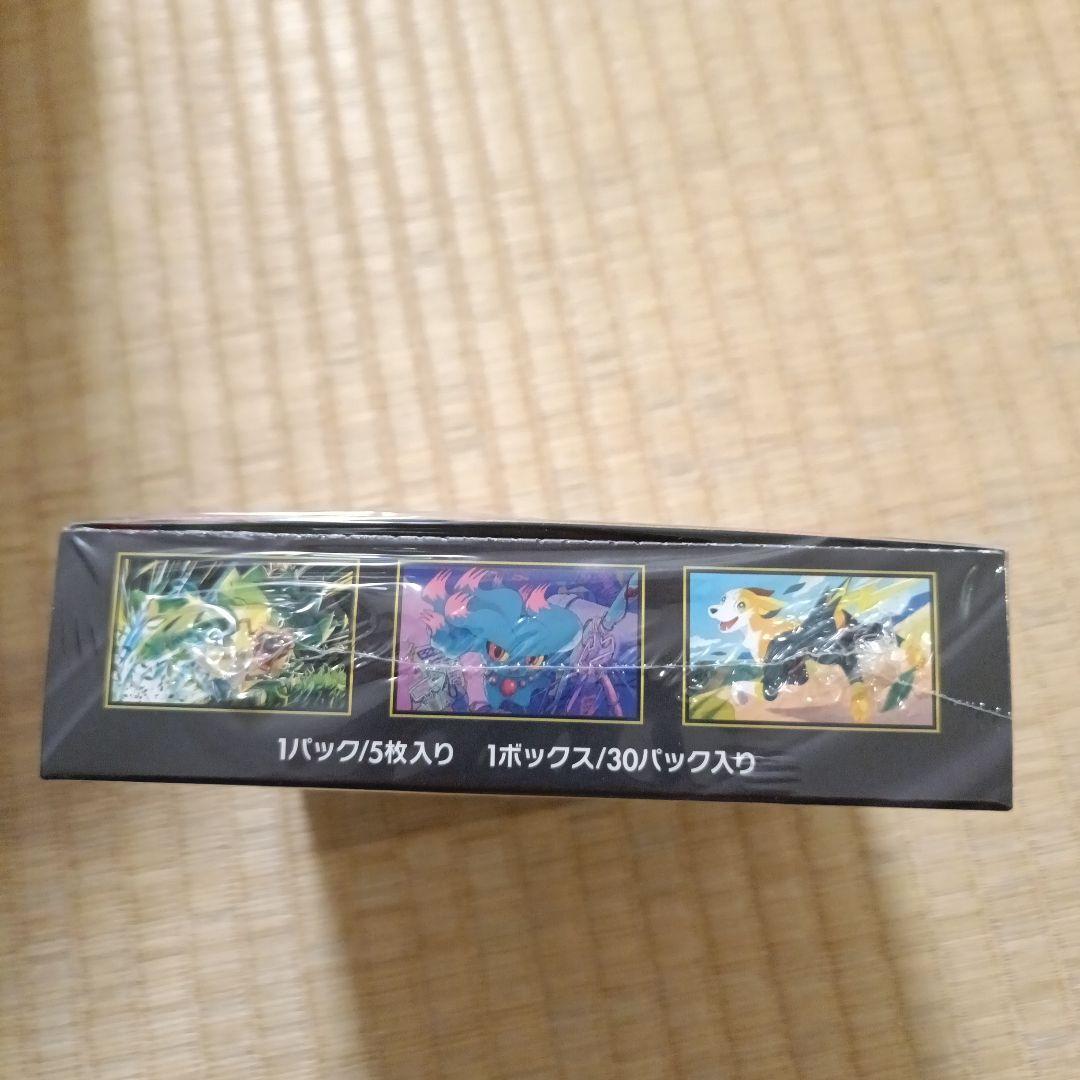 インフェルノx box シュリンク付き