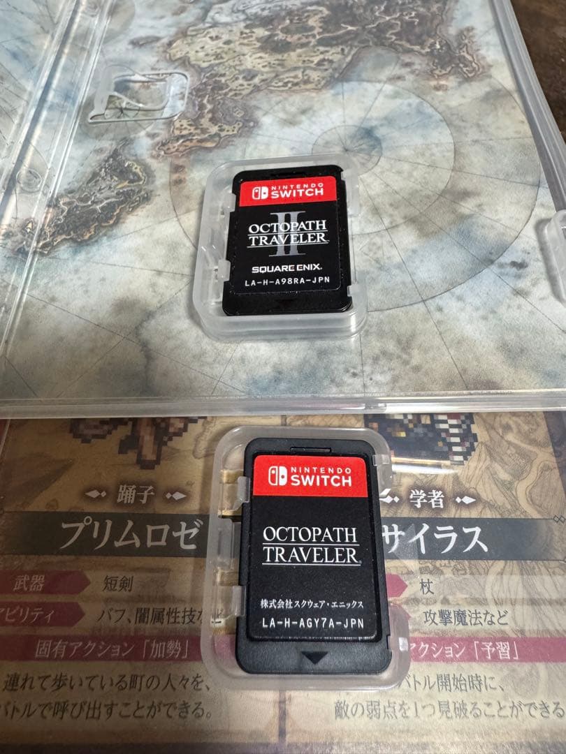 OCTOPATH TRAVELERシリーズ 2本セット