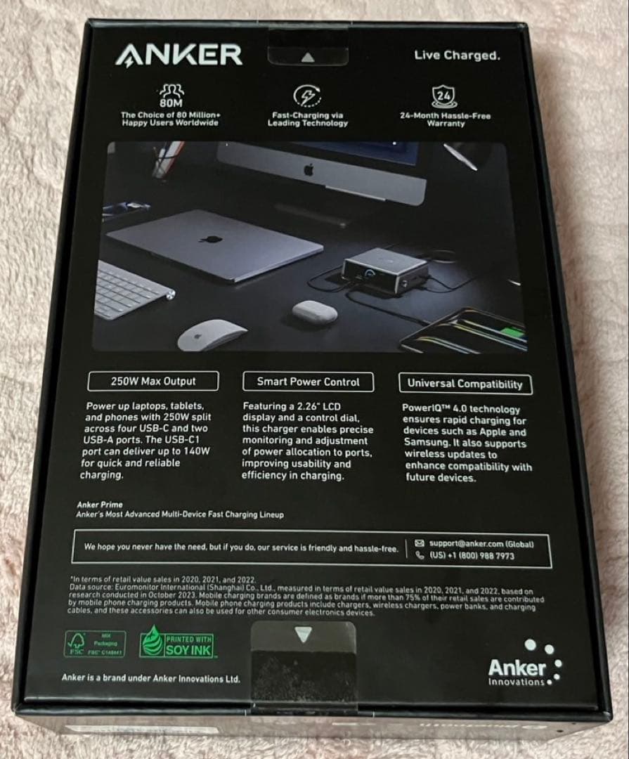 Anker Prime Charger 250W 6ポート