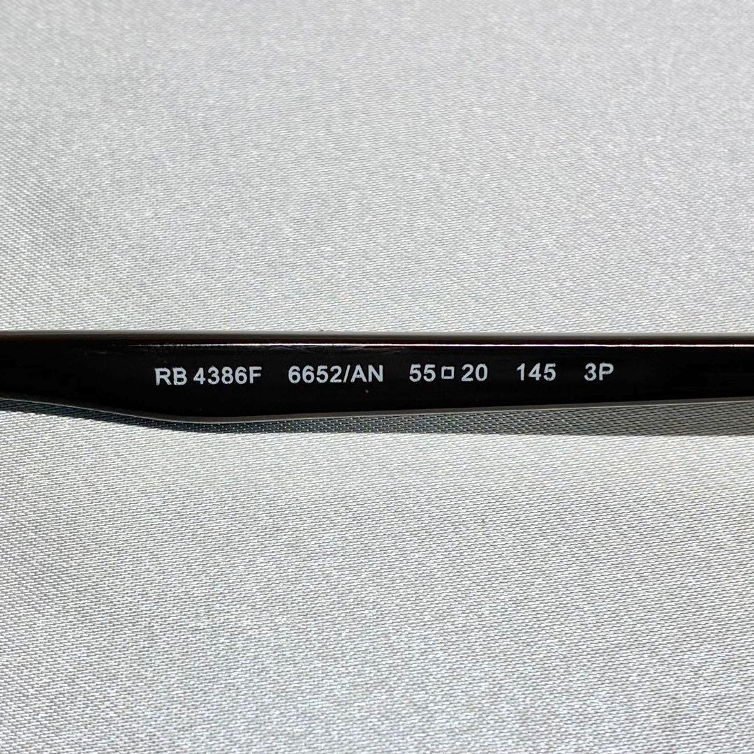 RB4386F 6652/AN レイバン サングラス クロマンス 偏光 ブラウン