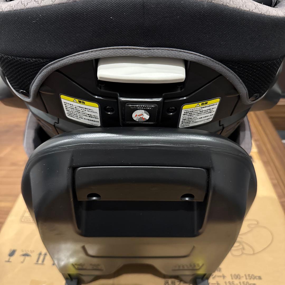 【美品】アップリカ フラディア グロウ ISOFIX 360° セーフティー