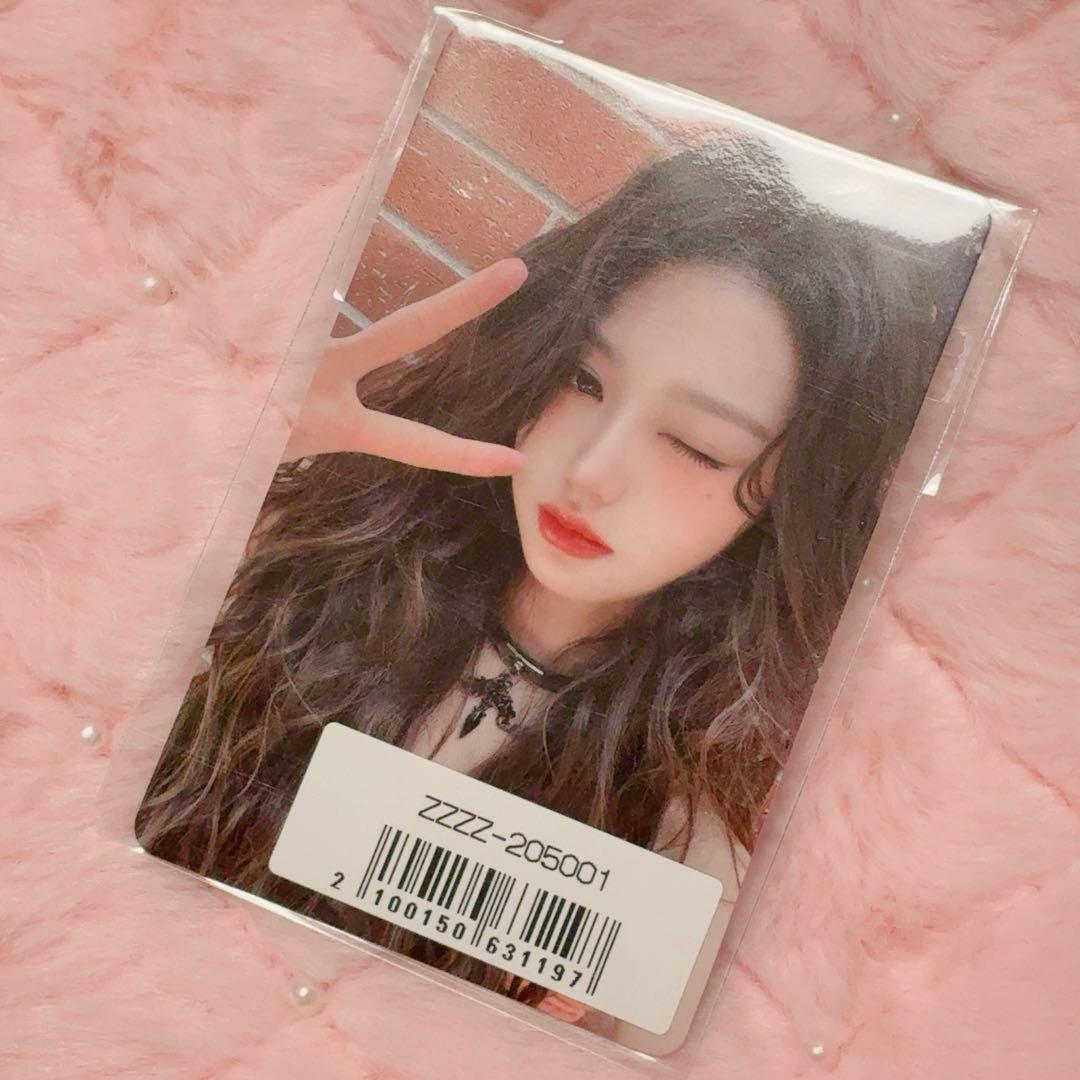 IVE Be Alright ソニミュ ラキドロ ウォニョン トレカ