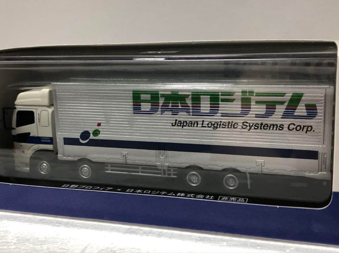 【京商】日野・グランドプロフィア　日本ロジテム　HINO デコトラ　トラック