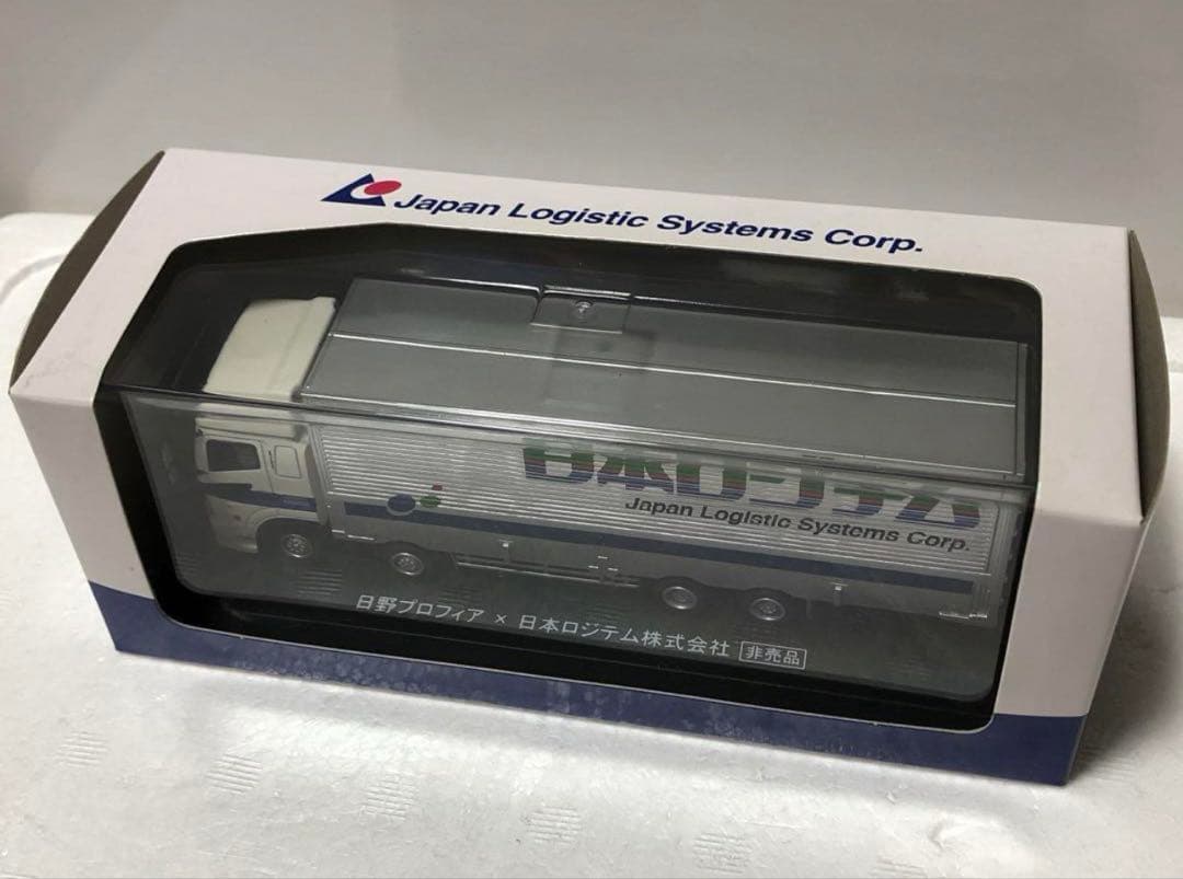 【京商】日野・グランドプロフィア　日本ロジテム　HINO デコトラ　トラック