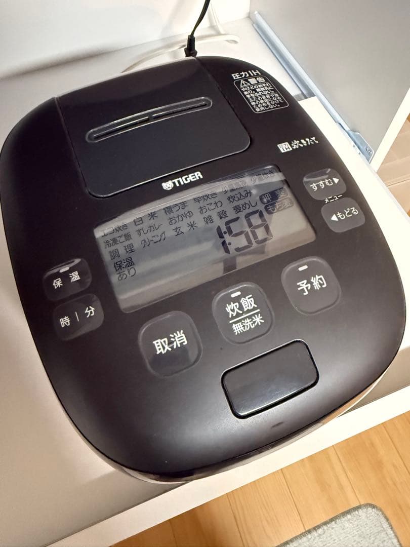 TIGER 5.5合炊き IH炊飯器 土鍋釜
