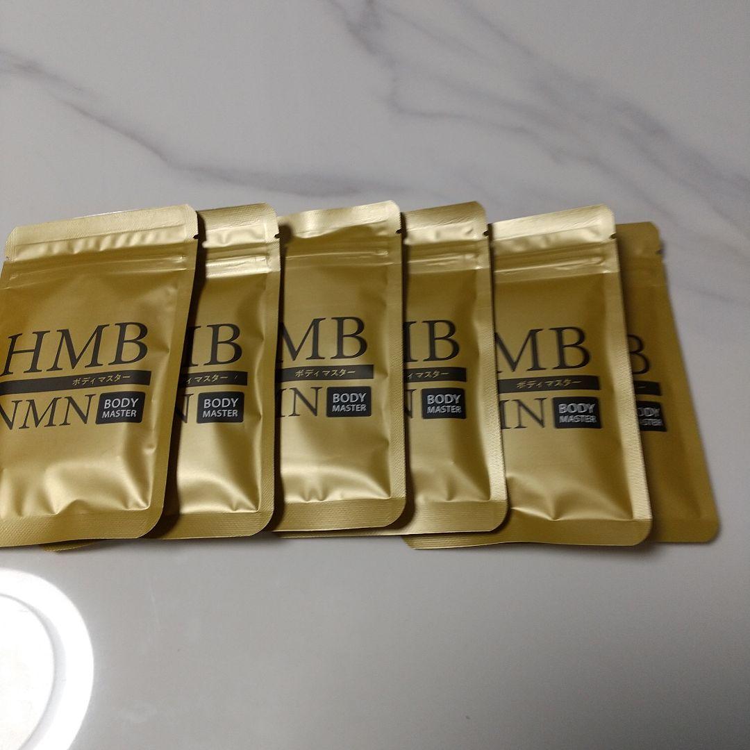 BODY MASTER HMB NMN 30粒×6袋