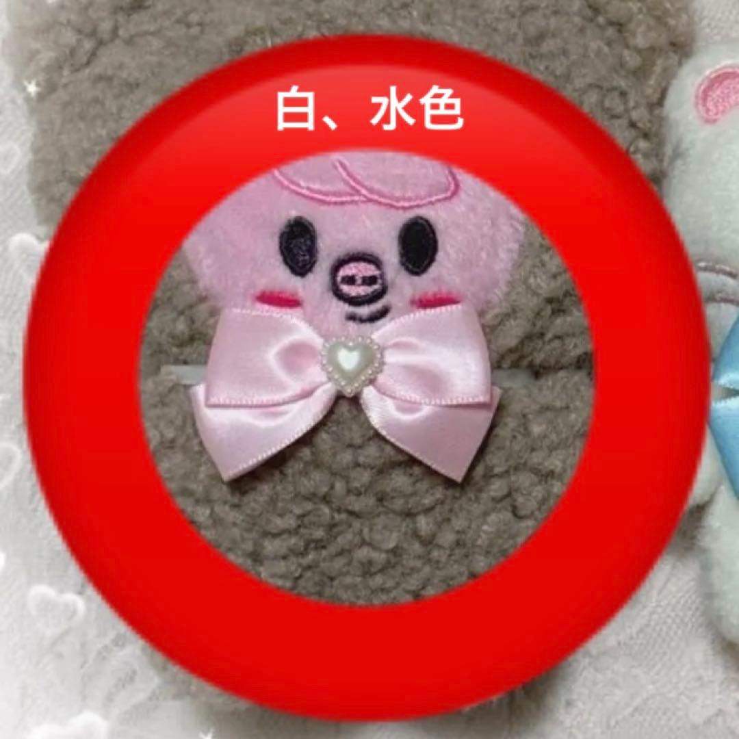 〈まろん〉skzoo 10cm ぬい服　着ぐるみ