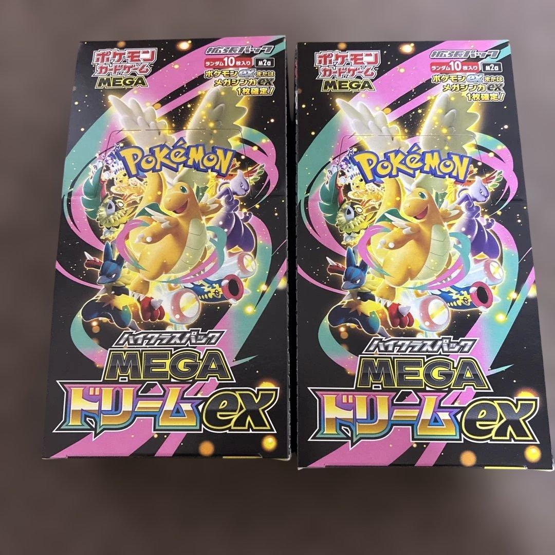ポケモンカードメガドリームexボックスシュリンクなし