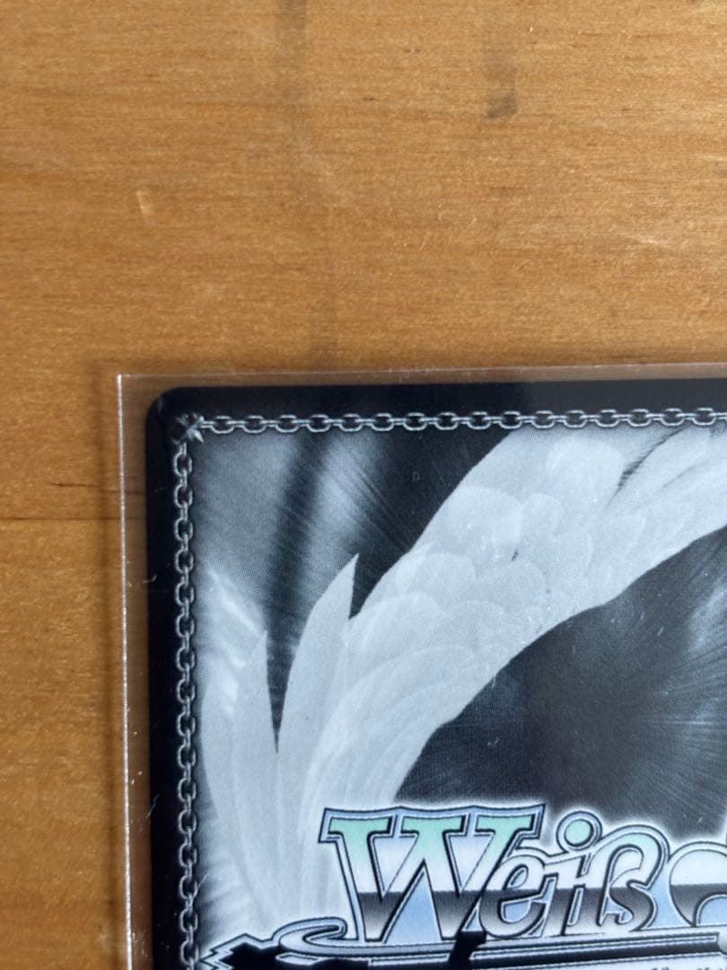 美品 ヴァイス MyGO!!!!! 迷子のバンド 高松燈 SSP サイン