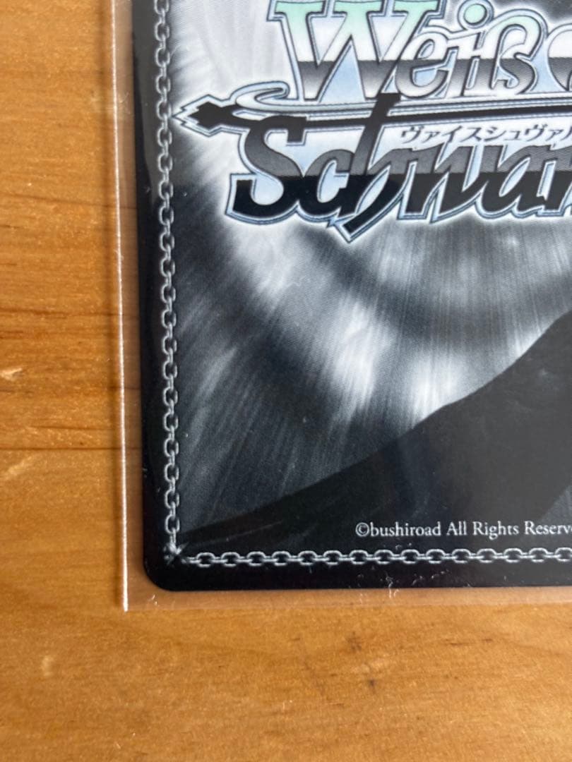 美品 ヴァイス MyGO!!!!! 迷子のバンド 高松燈 SSP サイン