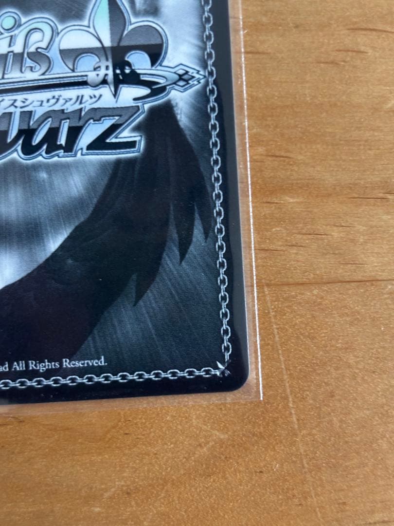 美品 ヴァイス MyGO!!!!! 迷子のバンド 高松燈 SSP サイン