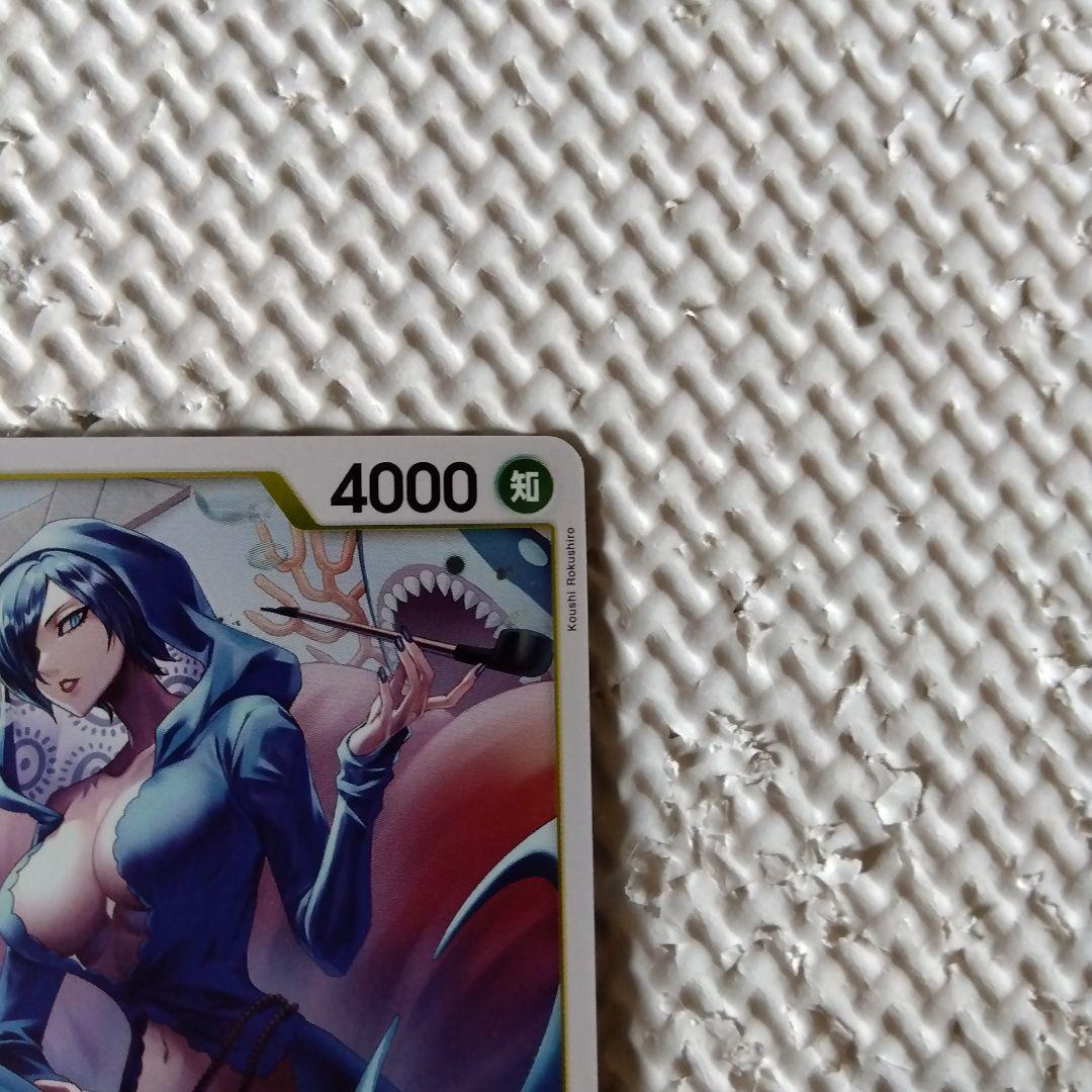 シャドウバース アニメコレクションカード シャーリー