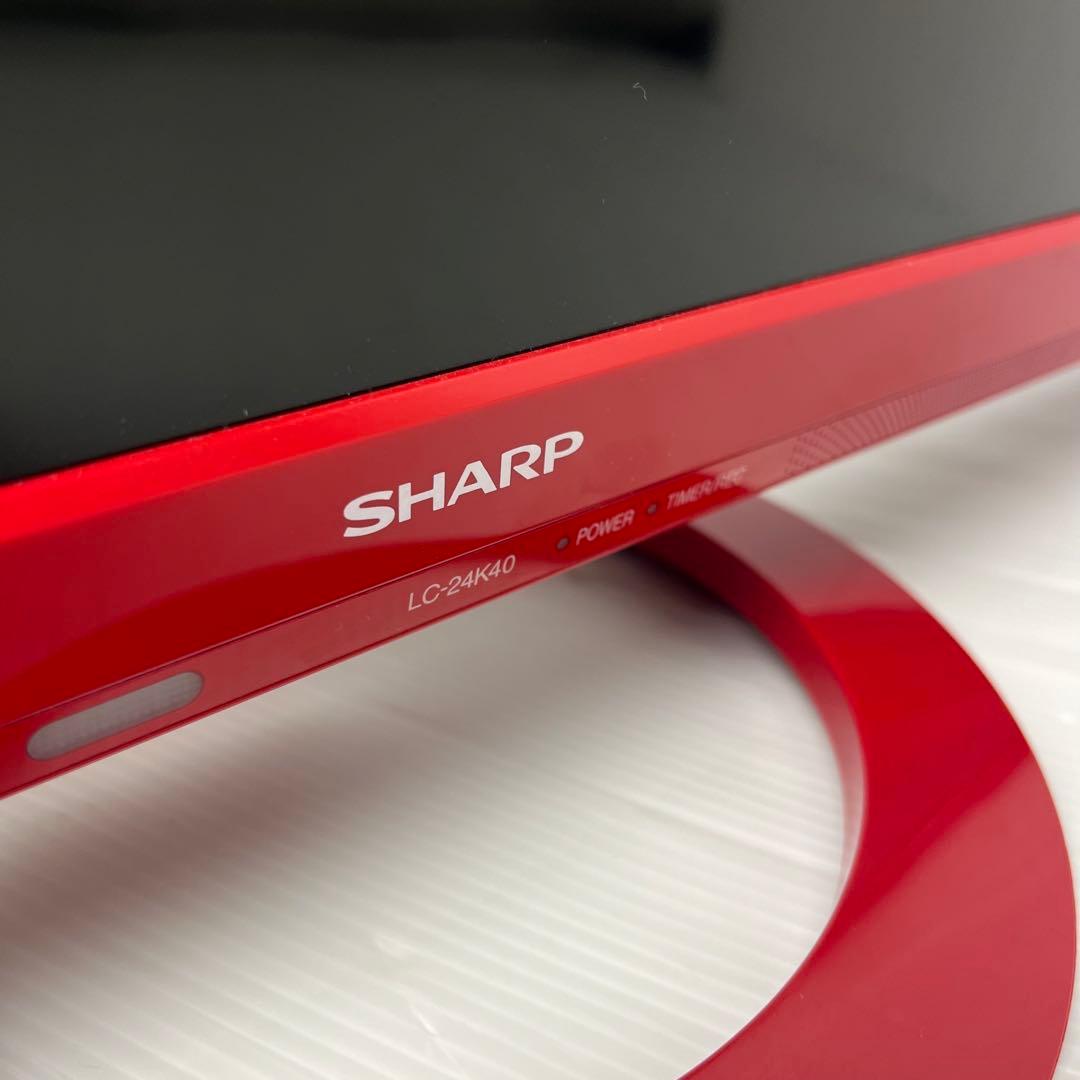 【希少な赤】LC-24K40 SHARP 液晶テレビ AQUOS 2017年製