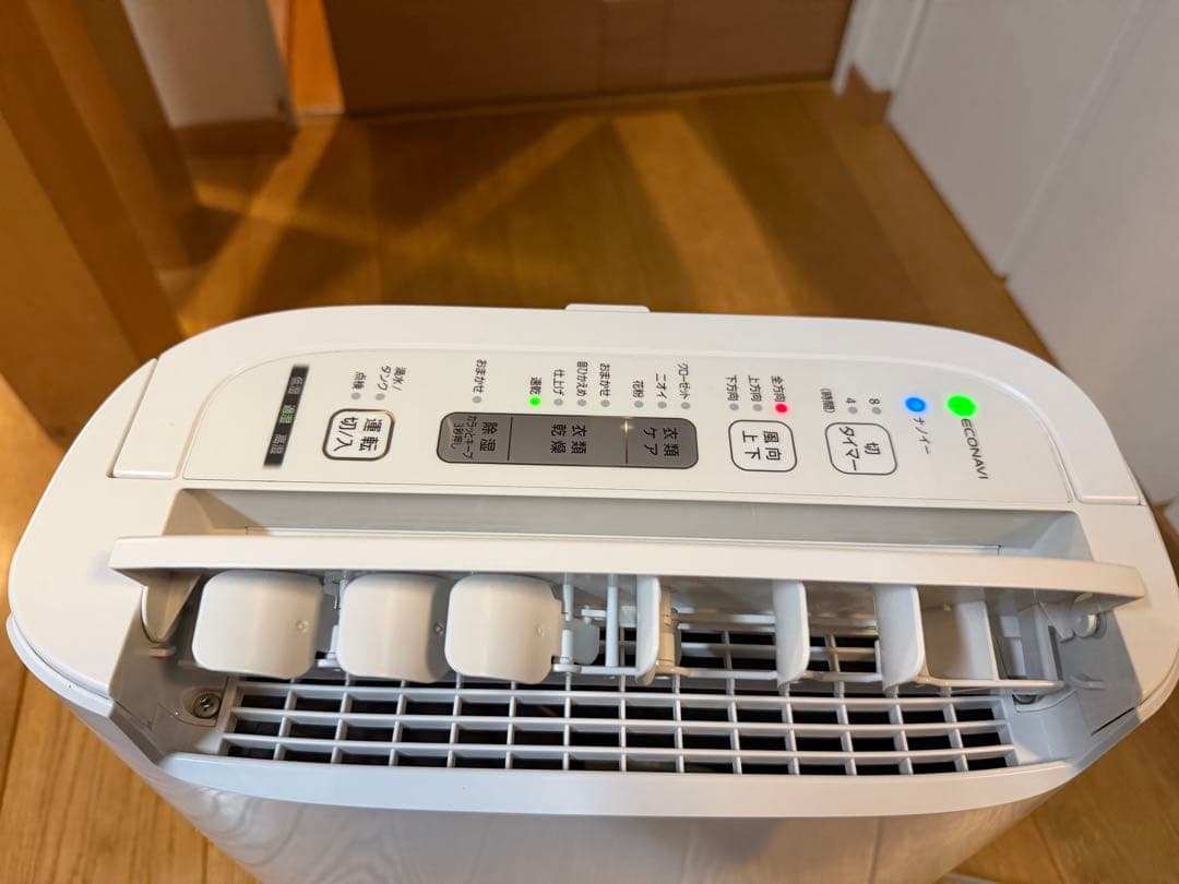 Panasonic パナソニック 衣類乾燥除湿機 F-YZRX60