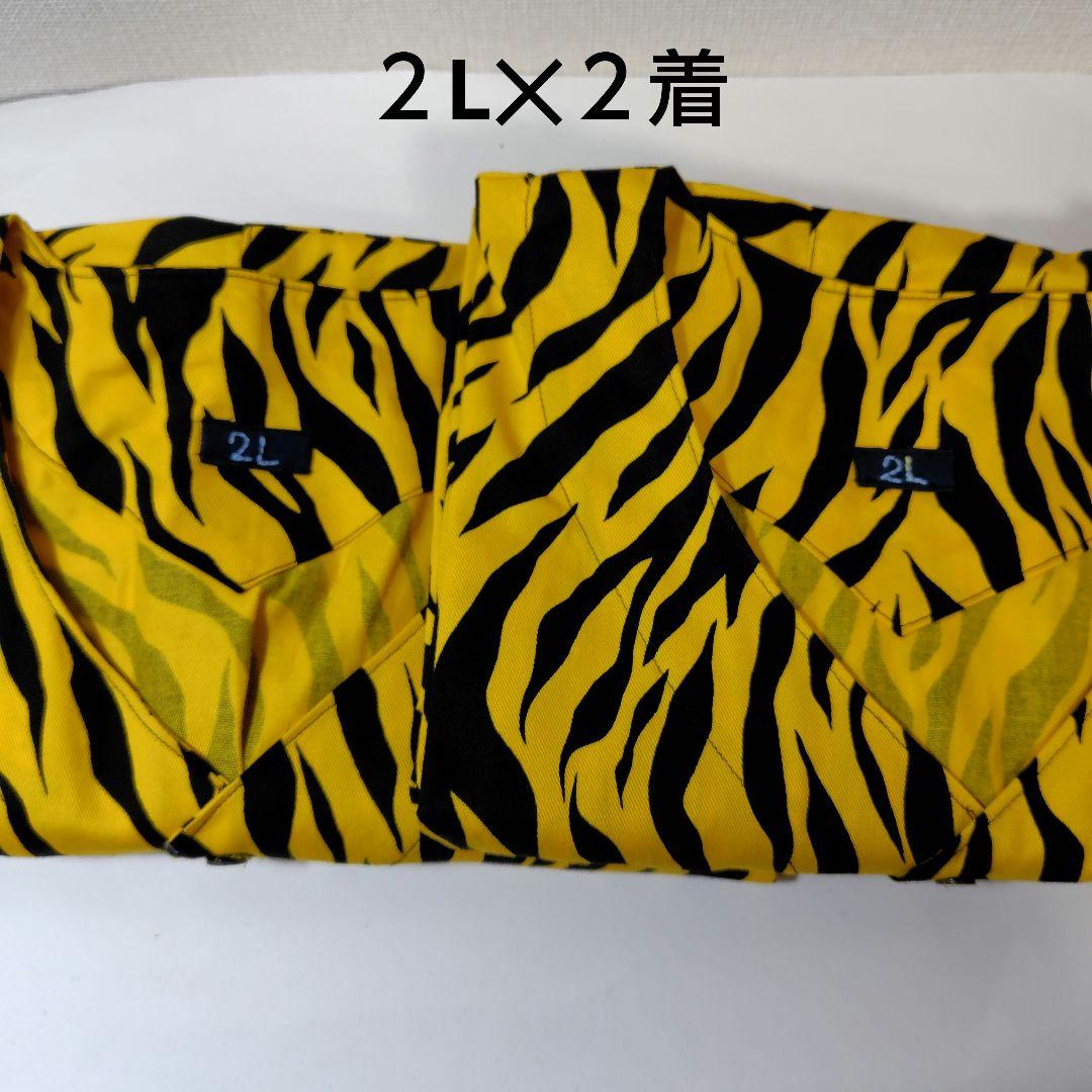 ケンゴさま　ダボシャツ